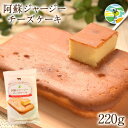 名称 生菓子 原材料名 乳等を主要原料とする食品（国内製造）、液卵、砂糖、小麦粉、ショートニング、水飴、牛乳、マーガリン、小麦たん白、食塩/トレハロース、乳化剤、増粘剤（加工澱粉）、膨張剤、香料、グリシン、pH調整剤、グリセリン脂肪酸エステル、ソルビトール、調味料（アミノ酸等、無機塩）、増粘多糖類、酸化防止剤（V.E）、着色料（カロチン）、（一部に乳成分・卵・小麦・大豆を含む） 内容量 1個入 賞味期限 枠外に記載 保存方法 直射日光・高温多湿を避け、保存してください。 販売者 株式会社コムセンス CI 熊本県熊本市西区田崎町484番地29 配送方法 メール便でお届けさせていただきます。 送料 ■本商品は、送料無料です。 同梱について 「常温便」および「冷蔵便」の「同梱可能」な商品のみ可能となっております。 お届け日の目安 《7-14営業日以内に出荷予定(土日祝除く)》 ★メール便での配送の場合 発送から4日〜10日間程かかります。 ご了承くださいますようお願い致します。 ※交通状況により、お届けに遅延が発生する場合もございます。予め、ご了承のほどよろしくお願いいたします。 到着日・時間帯指定について ★メール便での配送の場合 到着日時の指定は出来ません。あらかじめご了承下さい。 お支払い方法 ■クレジットカード（手数料無料） ■銀行振込（前払入金／手数料：お客様ご負担） ■代金引換（手数料：一律330円） ■セブンイレブン前払い（手数料：無料） ■ローソン、郵便局ATM等 前払い（手数料：無料） ■コンビニ後払い（手数料：250円） ※メール便での配送となりますので代金引換は不可となります。 お支払い方法は、クレジット決済・銀行振込・コンビニ後払いにてお願いします。 納品書等の同封について 当店では、資源保護の観点から、納品書、請求書、 領収書の同封は行っておりません。 ※納品書等をご希望の方は、お手数ですがご注文時に備考欄（注文STEP3）にご記入くださいませ。 商品の出荷時期について ご購入の際、「ご購入手続きへ」のボタンをクリック後 すぐに注文完了まで行かず、お買い物かごへ入れた状態のまま 後日、改めて注文完了までの手続きをいただいた場合、 お客様の購入履歴におきまして、 「商品名に記載の出荷時期」と 「出荷時期について：」の欄に記載の出荷時期とに 相違がある場合がございます。 この相違に関しましては、商品がお買い物カゴに入った期間にて、 その商品の情報に変更があり、その状態にて注文完了されますと、 「出荷時期について：」の欄に記載している出荷時期に関しては 最新の情報に更新されずに残ってしまうという、システムの仕様 に起因するものとなっています。 したがいまして、上記のケースが発生している状況にて、 購入履歴にて出荷時期を確認されます場合は、 「商品名に記載しております出荷時期」が正しい情報となります。 その点なにとぞご了承のほど、お願い申し上げます。