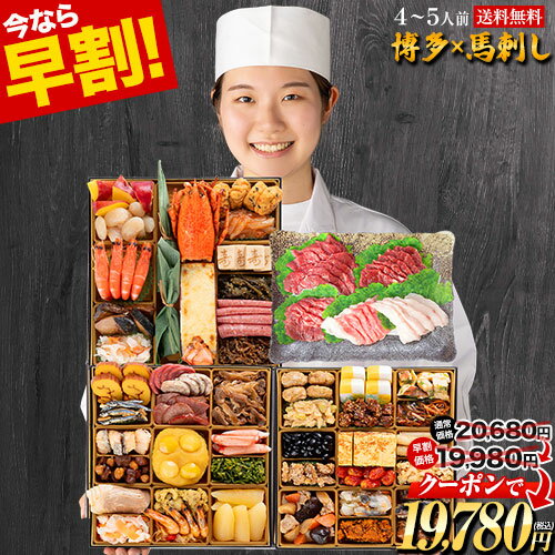 ꥯݥǡ900OFFۤ 2026 㤪ϻɤ53ʡ45 ܳ  8߻ʽŢ...