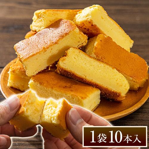 ≪全国菓子博 金賞受賞≫CHEESE CAKE 那須に恋して…。　6個入　お取り寄せ　スイーツ　栃木　お土産　那須塩原