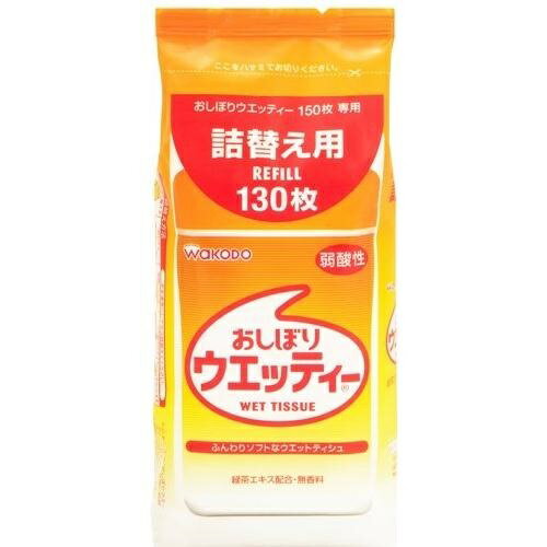 乐天商城 - おしぼりウェッティー詰替え用130枚　【ウエットティシュ】