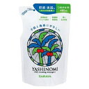 ヤシノミ洗剤 野菜・食器用 つめかえ用 480ml(サラヤ)※追跡番号あり(3)