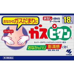 ◆消化酵素(セルラーゼAP3)の働きで食物繊維を分解し、ガスの発生を抑えます。 ◆消泡剤(ジメチルポリシロキサン)の働きで胃や腸内に発生したガス溜まりをつぶし、膨満感をおさえます。 ◆3種類(ビフィズス菌・フェカリス菌・アシドフィルス菌)の乳酸菌配合でおなかの調子を整えます。 ◆チュアブル錠なのでいつでも手軽に服用できます。 ◆飲みやすいヨーグルト味 「効能&nbsp;効果」 ・整腸(便通を整える)、腹部膨満感、軟便、便秘 「用法&nbsp;用量」 ・次の量を食前または食間にかみ砕くか口中で溶かして服用する。 (年齢・・・1回量／1日服用回数) 成人(15才以上)・・・1錠／3回 15才未満・・・服用しないこと ＜用法・用量に関連する注意＞ ・定められた用法・用量を守ること。 ・食間とは・・・「食事と食事の間」を意味し、食後約2時間のことをいいます。 ・本剤は必ず、かみ砕くか、または口中で溶かして服用すること。 「成分」 ラクトミン(フェカリス菌)：24mg ラクトミン(アシドフィルス菌)：54mg ビフィズス菌：24mg セルラーゼAP3：180mg ジメチルポリシロキサン：180mg ※添加物として、ラクチトール、セルロース、無水ケイ酸、クロスカルメロースNa、ステアリン酸Mg、カルメロースNa、香料を含有する。 「注意事項」 ■相談すること ・次の人は服用前に医師または薬剤師に相談すること。 (1)医師の治療を受けている人。 (2)本人または家族がアレルギー体質の人。 (3)薬によりアレルギー症状をおこしたことがある人。 ・次の場合は、直ちに服用を中止し、製品の添付文書を持って医師または薬剤師に相談すること。 (1)服用後、下の症状があらわれた場合。 (2)2週間位服用しても症状がよくならない場合。 (関係部位・・・症状) 皮ふ・・・発疹・発赤、かゆみ ・次の症状があらわれることがあるので、このような症状の継続または増強が見られた場合には、服用を中止し、医師または薬剤師に相談すること。 下痢 「保管および取扱い上の注意」 ・直射日光の当たらない涼しいところに保管すること。 ・小児の手のとどかないところに保管すること。 ・他の容器に入れ替えないこと。(誤用の原因になったり品質が変わる) ＜お問い合わせ先＞ 【発売元】 小林製薬株式会社 郵便番号541-0045大阪市中央区道修町4-3-6 お客様相談室&nbsp;電話06(6203)3625 受付時間&nbsp;9：00-17：00(土・日・祝日を除く) 【製造元】 明治薬品株式会社 郵便番号101-0021東京都千代田区外神田4-11-3 文責：後藤利昭 リニューアルに伴い、パッケージ・内容等予告なく変更する場合がございます。 商品廃番・メーカー欠品など諸事情によりお届けできない場合がございます。&#160;&#160;&#160; 予めご了承下さいませ。