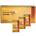 【レビューで500円クーポンプレゼント】NMN サプリメント 18000mg （1粒に200mg） 国内製造NMN 高純度99%以上 日本製 サプリ 90カプセル nmnサプリ エイジング 二酸化チタン不使用 国内GMP認定工場 ニコチンアミド ヌクレオチド 配合