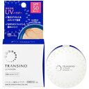 『医薬部外品』トランシーノ 薬用UVパウダー12GSPF50　PA++++（第一三共ヘルスケア）