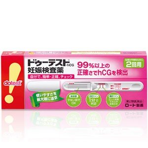 【第2類医薬品】ドゥーテストhCG　妊娠検査薬　2回用 （ロート製薬）