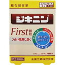 【商品の特徴】 ◆つらい風邪の諸症状（のどの痛み、発熱、せき、たん、鼻水、鼻づまりなど）を緩和します。 ◆胃粘膜保護成分グリシンを配合しています。 ◆サッと溶けるクイックリリース製法を採用しました。 ◆リスク区分：指定第2類医薬 「効能・効果」 かぜの諸症状（のどの痛み、発熱、せき、たん、鼻水、鼻づまり、頭痛、悪寒（発熱によるさむけ）、くしゃみ、関節の痛み、筋肉の痛み）の緩和。 「用法・用量」 次の量を1日3回食後なるべく30分以内に服用してください。 15才以上：1包 12才以上15才未満：2／3包 12才未満：服用しないこと 「成分・分量」1包1．2g中 アセトアミノフェン300mg ジヒドロコデインリン酸塩8mg ノスカピン16mg dl－メチルエフェドリン塩酸塩20mg カンゾウ（甘草）エキス粉末96mg（原生薬換算量751mg） d－クロルフェニラミンマレイン酸塩1．17mg 無水カフェイン25mg グリシン60mg 添加物：アスパルテーム（L―フェニルアラニン化合物）、タルク、部分アルファー化デンプン、エリスリトール、ステビアエキス、デキストリン、ポビドン、無水ケイ酸、メタケイ酸アルミン酸Mgを含有します。 「使用上の注意」 1．次の人は服用しないでください。 （1）本剤又は本剤の成分によりアレルギー症状を起こしたことがある人。 （2）本剤又は他のかぜ薬、解熱鎮痛薬を服用してぜんそくを起こしたことがある人。 2．本剤を服用している間は、次のいずれの医薬品も使用しないでください 他のかぜ薬、解熱鎮痛薬、鎮静薬、鎮咳去痰薬、抗ヒスタミン剤を含有する内服薬等（鼻炎用内服薬、乗物酔い薬、アレルギー用薬等） 3．服用後、乗物又は機械類の運転操作をしないでください。（眠気等があらわれることがある。） 4．授乳中の人は本剤を服用しないか、本剤を服用する場合は授乳を避けてください。 5．服用前後は飲酒しないでください。 6．長期連用しないでください。 「相談する事」 1．次の人は服用前に医師、薬剤師又は登録販売者に相談して下さい。 （1）医師又は歯科医師の治療を受けている人。 （2）妊婦又は妊娠していると思われる人。 （3）高齢者。 （4）薬などによりアレルギー症状を起こしたことがある人。 （5）次の症状のある人。高熱、むくみ、排尿困難 （6）次の診断を受けた人。甲状腺機能障害、糖尿病、心臓病、高血圧、肝臓病、腎臓病、胃・十二指腸潰瘍、緑内障、呼吸機能障害、閉塞性睡眠時無呼吸症候群、肥満症 2．服用後、次の症状があらわれた場合は副作用の可能性があるので、直ちに服用を中止し、この添付文書を持って医師、薬剤師又は登録販売者に相談してください。 ・皮膚：発疹・発赤、かゆみ ・消化器：吐き気・嘔吐、食欲不振 ・精神神経系：めまい ・泌尿器：排尿困難 ・その他：過度の体温低下 まれに下記の重篤な症状が起こることがあります。その場合は直ちに医師の診療を受けてください。 ショック（アナフィラキシー）：服用後すぐに、皮膚のかゆみ、じんましん、声のかすれ、くしゃみ、のどのかゆみ、息苦しさ、動悸、意識の混濁等があらわれる。 ・皮膚粘膜眼症候群（スティーブンス・ジョンソン症候群）、中毒性表皮壊死融解症、急性汎発性発疹性膿疱症： 高熱、目の充血、目やに、唇のただれ、のどの痛み、皮膚の広範囲の発疹・発赤、赤くなった皮膚上に小さなブツブツ（小膿疱）が出る、全身がだるい、食欲がない等が持続したり、急激に悪化する。 ・肝機能障害：発熱、かゆみ、発疹、黄疸（皮膚や白目が黄色くなる）、褐色尿、全身のだるさ、食欲不振等があらわれる。 ・腎障害：発熱、発疹、尿量の減少、全身のむくみ、全身のだるさ、関節痛（節々が痛む）、下痢等があらわれる。 ・間質性肺炎：階段を上ったり、少し無理をしたりすると息切れがする・息苦しくなる、空せき、発熱等がみられ、これらが急にあらわれたり、持続したりする。 ・偽アルドステロン症、ミオパチー：手足のだるさ、しびれ、つっぱり感やこわばりに加えて、脱力感、筋肉痛があらわれ、徐々に強くなる。 ・ぜんそく：息をするときゼーゼー、ヒューヒューと鳴る、息苦しい等があらわれる。 ・再生不良性貧血：青あざ、鼻血、歯ぐきの出血、発熱、皮膚や粘膜が青白くみえる、疲労感、動悸、息切れ、気分が悪くなりくらっとする、血尿等があらわれる。 ・無顆粒球症：突然の高熱、さむけ、のどの痛み等があらわれる。 ・呼吸抑制：息切れ、息苦しさ等があらわれる。 3．服用後、次の症状があらわれることがあるので、このような症状の持続又は増強が見られた場合には、服用を中止し、この添付文書を持って医師、薬剤師又は登録販売者に相談してください。 便秘、口のかわき、眠気 4．5～6回服用しても症状がよくならない場合は服用を中止し、この添付文書を持って医師、薬剤師又は登録販売者に相談してください。 「保管及び取扱上の注意」 （1）直射日光のあたらない湿気の少ない涼しい所に保管してください。 （2）小児の手のとどかない所に保管してください。 （3）他の容器に入れかえないでください。（誤用の原因になったり品質が変わる。） （4）1包を分割した残りを服用する場合には、袋の口を折り返して保管し、2日以内に服用してください。 （5）使用期限を過ぎた製品は、服用しないでください。 【医薬品販売について】 1.医薬品については、ギフトのご注文はお受けできません。 2.医薬品の同一商品のご注文は、数量制限をさせていただいております。ご注文いただいた数量が、当社規定の制限を越えた場合には、薬剤師、登録販売者からご使用状況確認の連絡をさせていただきます。予めご了承ください。 3.効能・効果、成分内容等をご確認いただくようお願いします。 4.ご使用にあたっては、用法・用量を必ず、ご確認ください。 5.医薬品のご使用については、商品の箱に記載または箱の中に添付されている「使用上の注意」を必ずお読みください。 6.アレルギー体質の方、妊娠中の方等は、かかりつけの医師にご相談の上、ご購入ください。 7.医薬品の使用等に関するお問い合わせは、当社薬剤師がお受けいたします。 ＜お問い合わせ先＞ 全薬工業株式会社&nbsp; 〒112-8650&nbsp;東京都文京区大塚5丁目6-15&nbsp; お客様相談室&nbsp;：&nbsp;03-3946-3610&nbsp; 受付時間&nbsp;：&nbsp;9時から17時（土・日・祝日を除く)&nbsp; 文責：後藤利昭 【連絡先】 名古屋市北区清水5-25-2 合資会社　ゴトウ薬局 連絡先：052-981-0020 管理薬剤師：後藤利昭 リニューアルに伴い、パッケージ・内容等予告なく変更する場合がございます。 商品廃番・メーカー欠品など諸事情によりお届けできない場合がございます。 予めご了承下さいませ。 当店では実店舗や他サイトにて在庫を共有しております。 販売のタイミングによってはお取り寄せとなりますので、予めご了承ください。 大変ご迷惑をおかけいたしますが、ご理解くださいますようお願い申し上げます。