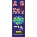 ◆みずむしやたむしは「白癬菌」というカビの1種が原因でおこります。強い痒みを伴い，薬剤が浸透しにくい場所に根付くため根絶することが困難となり再発しやすい皮膚病です。 ◆本剤は白癬菌などに対し持続的に殺菌効果を示すビホナゾールを配合しているため，1日1回の塗布により効果があらわれます。 ◆サラッとした塗り心地でべたつきの少ない親水性基剤を採用しております。 「効能・効果」 ・水虫，いんきんたむし，ぜにたむし 「用法・用量」 ・患部を清潔にして，1日1回適量を患部に塗布してください。 「成分・分量」1mL中 ビホナゾール・・・10mg　 リドカイン・・・20mg　 クロタミトン・・・50mg　 グリチルレチン酸・・・5mg　 l－メントール・・・20mg 添加物：ヒアルロン酸Na、尿素、プロピレングリコール、アジピン酸ジイソプロピル、ラウロマクロゴール、エタノール 「使用上の注意」 ■してはいけないこと （守らないと現在の症状が悪化したり，副作用が起こりやすくなります）　 　次の部位には使用しないでください 　（1）目や目の周囲，粘膜（例えば，口腔，鼻腔，膣等），陰のう，外陰部等。 　（2）湿疹。 　（3）湿潤，ただれ，亀裂や外傷のひどい患部。 「保管及び取扱上の注意」 （1）直射日光の当たらない涼しい所に密栓して保管してください。 （2）小児の手の届かない所に保管してください。 （3）他の容器に入れ替えないでください（誤用の原因になったり品質が変わります。）。 （4）使用期限をすぎた製品は使用しないでください。また，開封後は使用期限内であってもなるべく速やかに使用してください。 ＜お問い合わせ先＞ 株式会社雪の元本店　お客様相談室 〒634-0815　奈良県橿原市大谷町182番地 TEL&nbsp;0744-22-2440　FAX&nbsp;0744-22-2406 9:00～12:00　13:00～17:00（土、日、祝日を除く） ［製造販売会社］ 株式会社雪の元本店 634-0815&nbsp;奈良県橿原市大谷町182 ［発売元] 小林薬品工業株式会社 岐阜県岐阜市中鶉1-139 文責：後藤利昭 リニューアルに伴い、パッケージ・内容等予告なく変更する場合がございます。 商品廃番・メーカー欠品など諸事情によりお届けできない場合がございます。 予めご了承下さいませ。