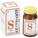 【指定医薬部外品】新ビオフェルミ...