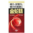 『金蛇精300錠』 第1類医薬品は、薬剤師が販売し、年齢、他の医薬品の使用状況等について、 薬剤師が確認をさせていただき適正に使用されると認められる場合のみ販売をいたします。 【医薬品販売について】 1.医薬品については、ギフトのご注文はお受けできません。 2.医薬品の同一商品のご注文は、数量制限をさせていただいております。ご注文いただいた数量が、当社規定の制限を越えた場合には、薬剤師、登録販売者からご使用状況確認の連絡をさせていただきます。予めご了承ください。 3.効能・効果、成分内容等をご確認いただくようお願いします。 4.ご使用にあたっては、用法・用量を必ず、ご確認ください。 5.医薬品のご使用については、商品の箱に記載または箱の中に添付されている「使用上の注意」を必ずお読みください。 6.アレルギー体質の方は、かかりつけの医師にご相談の上、ご購入ください。 7.医薬品の使用等に関するお問い合わせは、当社薬剤師がお受けいたします。 8.前立腺症状の治療を受診されている方は購入できません。 ◆更年期以降に不足する男性ホルモン（テストステロン）を経口用のメチルテストステロンで補充します。 ◆「キンジャセイ」は、動・植物生薬（マムシ、ニンジン、赤カシュウ、イカリソウ、サンヤク、オウレン、ビャクシ）やビタミン（B1・B2・C）、メチルテストステロン、メチオニン、ルチン水和物、ニコチン酸アミド、タウリンを配合した医薬品で男子更年期以降における諸症状にすぐれた効果をあらわします。 ◆「キンジャセイ」に含まれているメチルテストステロンは、服用後1時間以内に血中濃度がピークになり、強壮生薬は腸内で分解されて少しずつ吸収されます。 「効能・効果」&nbsp; ・男子更年期障害及びその随伴症状 ・精力減退，視力減退，記憶力減退，全身倦怠，頭重，五十肩&nbsp; ・男子更年期以降における男性ホルモン分泌不足による諸症：性欲欠乏，性感減退，勃起力減退，陰萎，遺精&nbsp; &nbsp;&nbsp; 「用法・用量」&nbsp;&nbsp; 次の量を，水又はお湯で服用してください。&nbsp; &nbsp;&nbsp; ［年齢：1回量：1日服用回数］&nbsp; 成人（15歳以上）：3錠：2〜3回&nbsp; 15歳未満：服用しないこと&nbsp; &nbsp;&nbsp; ＜用法関連注意＞&nbsp;&nbsp; &nbsp;・用法・用量を厳守してください。&nbsp; &nbsp;&nbsp; 「成分分量」&nbsp;&nbsp;&nbsp;3錠中&nbsp; メチルテストステロン&nbsp;3.0mg DL-メチオニン&nbsp;20.0mg ルチン水和物&nbsp;20.0mg チアミン硝化物&nbsp;3.0mg リボフラビン&nbsp;1.0mg ニコチン酸アミド&nbsp;30.0mg アスコルビン酸&nbsp;30.0mg タウリン&nbsp;45.0mg ニンジン&nbsp;100.0mg オウレン&nbsp;50.0mg ハンピ末&nbsp;300.0mg カシュウ末&nbsp;70.0mg インヨウカク末&nbsp;70.0mg サンヤク末&nbsp;70.0mg ビャクシ末&nbsp;50.0mg &nbsp;&nbsp; 添加物&nbsp;：セルロース，ゼラチン，クロスカルメロースナトリウム，マクロゴール，タルク，&nbsp;アラビアゴム，白糖，セラック，カルナウバロウ&nbsp; &nbsp;&nbsp; 「使用上の注意」&nbsp;&nbsp; &nbsp;■してはいけないこと&nbsp; &nbsp;（守らないと現在の症状が悪化したり，副作用が起こりやすくなります。）&nbsp; &nbsp;&nbsp; &nbsp;1．次の人は服用しないでください。&nbsp; &nbsp;　（1）アンドロゲン依存性腫瘍（例えば前立腺癌）及びその疑いのある人&nbsp; &nbsp;　　（腫瘍の悪化をうながすことがあります。）&nbsp; &nbsp;　（2）肝機能障害のある人&nbsp; &nbsp;　　（症状が増悪することがあります。）&nbsp; &nbsp;　（3）女性&nbsp; &nbsp;　（4）15歳未満の小児&nbsp; &nbsp;2．本剤を服用している間は、次のいずれの医薬品も使用しないでください。&nbsp; &nbsp;　ワルファリンカリウム等の抗凝血薬、男性ホルモンを含んだ医薬品、他の勃起不全治療薬&nbsp; &nbsp;&nbsp; 「相談すること」&nbsp; &nbsp;1．次の人は服用前に医師又は薬剤師に相談してください。&nbsp; &nbsp;　（1）医師の治療を受けている人&nbsp; &nbsp;　（2）高齢者（アンドロゲン依存性腫瘍が潜在化している可能性があるため）&nbsp; &nbsp;　（3）次の症状のある人&nbsp; &nbsp;　　排尿困難&nbsp; &nbsp;　（4）次の診断を受けた人&nbsp; &nbsp;　　前立腺肥大症，肝臓病，心臓病，腎臓病，高血圧&nbsp; &nbsp;2．服用後，次の症状があらわれた場合は副作用の可能性があるので，直ちに服用を中止し，この文書を持って医師又は薬剤師に相談してください。&nbsp; &nbsp;&nbsp; &nbsp;［関係部位：症状］&nbsp; &nbsp;皮膚：発疹・発赤，かゆみ&nbsp; &nbsp;消化器：吐き気・嘔吐，食欲不振，胃部不快感，腹痛&nbsp; &nbsp;その他：興奮，不眠，高血圧&nbsp; &nbsp;&nbsp; &nbsp;　まれに下記の重篤な症状が起こることがあります。&nbsp; &nbsp;その場合は直ちに医師の診療を受けてください。&nbsp; &nbsp;&nbsp; &nbsp;［症状の名称：症状］&nbsp; &nbsp;肝機能障害：発熱，かゆみ，発疹，黄疸（皮膚や白目が黄色くなる），褐色尿，全身のだるさ，食欲不振等があらわれる。&nbsp; &nbsp;&nbsp; &nbsp;3．服用後，次の症状があらわれることがあるので，このような症状の持続又は増強が見られた場合には，服用を中止し，この文書を持って医師又は薬剤師に相談してください。&nbsp; &nbsp;　口のかわき，軟便，下痢&nbsp; &nbsp;&nbsp; &nbsp;4．1ヵ月位服用しても症状がよくならない場合は服用を中止し、この文書を持って医師又は薬剤師に相談してください。&nbsp; &nbsp;&nbsp; 「保管及び&nbsp;取扱い上の注意」&nbsp; （1）直射日光の当たらない湿気の少ない涼しい所に密栓して保管してください。&nbsp; （2）小児の手の届かない所に保管してください。&nbsp; （3）他の容器に入れ替えないでください。&nbsp;（誤用の原因になったり品質が変わることがあります。）&nbsp; （4）ビンのフタはよくしめてください。&nbsp;しめ方が不十分ですと湿気などのため変質することがあります。&nbsp;また，本剤をぬれた手で扱わないでください。&nbsp; （5）ビンの中の詰め物は，輸送中に錠剤が破損するのを防ぐためのものです。&nbsp;開封後は不要となりますので取り除いてください。&nbsp; （6）箱とビンの「開封年月日」記入欄に，ビンを開封した日付を記入してください。&nbsp; （7）一度開封した後は，品質保持の点からなるべく早く服用してください。&nbsp; （8）使用期限を過ぎた製品は服用しないでください。 ＜お問い合わせ先＞ 会社名：摩耶堂製薬株式会社&nbsp; 住所：〒651-2142　神戸市西区二ツ屋1-2-15&nbsp; 問い合わせ先：「くすりの相談室」&nbsp; 電話：（078）929-0112&nbsp; 受付時間：9時から17時30分まで（土，日，祝日，弊社休日を除く）&nbsp; &nbsp; 文責：後藤利昭&nbsp;