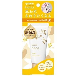 ユースキンhana(ハナ) ハンドクリーム ゆず 50g