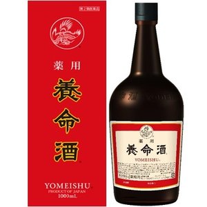 【第2類医薬品】薬用 