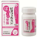 ◆ビオフェルミン&#174;&nbsp;ぽっこり整腸チュアブル&#174;&nbsp;aは、2種類の乳酸菌（ビフィズス菌＋ラクトミン）と生薬、消泡剤、ビタミンのはたらきにより、ガスによるおなかのハリ※を改善します。 ◆消泡剤が発生したガスの気泡をつぶし、生薬が腸のはらたきを整え便を出しやすくし、2種類の乳酸菌が悪玉菌の増殖を抑え、ガスの発生しにくい腸内環境に整えます。 ◆ビタミン（パントテン酸カルシウム）が腸内の乳酸菌の生育をサポートします。 ◆水なしで、かむか、口の中で溶かして服用できるヨーグルト風味のチュアブル錠です。 ＊腹部膨満感のこと ◆内容量：60錠 「効能・効果」 ・腹部膨満感、整腸（便通を整える）、便秘、軟便 「用法・用量」 ・次の量を、4時間以上の服用間隔で、かむか、口中で溶かして服用してください。 ・年齢　1回量　1日服用回数 成人(15才以上)　1錠　3回 15才未満　服用しないこと ＜用法・用量に関連する注意＞ (1)&nbsp;用法・用量を厳守してください。 「成分・分量」3錠(15歳以上の1日服用量)中 ビフィズス菌…30mg アシドフィルス菌…30mg ケツメイシエキス(原生薬約1,200mg)……120mg ジメチルポリシロキサン…180mg パントテン酸カルシウム…22.5mg 添加物として、トウモロコシデンプン、エリスリトール、無水ケイ酸、セルロース、還元麦芽糖水アメ、アメ粉、白糖、ヒドロキシプロピルセルロース、アスコルビン酸、CMC-Ca、ステアリン酸Mg、乳酸Ca、スクラロース、アスパルテーム(L-フェニルアラニン化合物)、香料。 「使用上の注意」 ■相談すること 1.次の人は服用前に医師、薬剤師または登録販売者に相談してください (1)医師の治療を受けている人。 (2)次の診断を受けた人。 　フェニルケトン尿症 2.2週間位服用しても症状がよくならない場合は服用を中止し、この文書を持って医師、薬剤師または登録販売者に相談してください 「保管及び取り扱い上の注意」 (1)直射日光の当たらない湿気の少ない涼しい所に密栓して保管してください。 (2)小児の手の届かない所に保管してください。 (3)他の容器に入れ替えないでください。 (誤用の原因になったり品質が変わることが&nbsp;あります。) (4)容器の中の詰め物は、フタをあけた後はすててください。 (詰め物を再び容器に入れると湿気を含み品質が変わるもとになります。詰め物は、輸送中に錠剤が破損するのを防止するためのものです。) (5)服用のつど容器のフタをしっかりしめてください。 (他のにおいが移ったり、吸湿し品質が変わることがあります。) (6)使用期限を過ぎた製品は服用しないでください。 (7)箱と容器の「開封年月日」記入欄に、容器を開封した日付を記入してください。 (8)一度開封した後は、品質保持の点から開封日より6ヵ月以内を目安になるべくすみやかに服用してください。 ＜お問い合わせ先＞ 大正製薬 170-8633　東京都豊島区高田3丁目24番1号 03-3985-1800 ［製造販売元］ ビオフェルミン製薬株式会社&nbsp; 神戸市西区井吹台東町七丁目3番4 文責：後藤利昭 リニューアルに伴い、パッケージ・内容等予告なく変更する場合がございます。 商品廃番・メーカー欠品など諸事情によりお届けできない場合がございます。&#160;&#160;&#160; 予めご了承下さいませ。