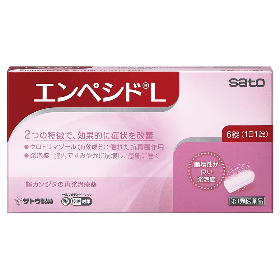 第1類医薬品は、薬剤師が販売し、年齢、他の医薬品の使用状況等について、薬剤師が確認をさせていただき適正に使用されると認められる場合のみ販売をいたします。 【医薬品販売について】 1.医薬品については、ギフトのご注文はお受けできません。 2.医薬品の同一商品のご注文は、数量制限をさせていただいております。ご注文いただいた数量が、当社規定の制限を越えた場合には、薬剤師、登録販売者からご使用状況確認の連絡をさせていただきます。予めご了承ください。 3.効能・効果、成分内容等をご確認いただくようお願いします。 4.ご使用にあたっては、用法・用量を必ず、ご確認ください。 5.医薬品のご使用については、商品の箱に記載または箱の中に添付されている「使用上の注意」を必ずお読みください。 6.アレルギー体質の方、妊娠中の方等は、かかりつけの医師にご相談の上、ご購入ください。 7.医薬品の使用等に関するお問い合わせは、当社薬剤師がお受けいたします。 ◆膣カンジダの再発によるデリケートな患部のつらい症状に ◆「エンペシドL&nbsp;6錠」は、カンジダ菌に優れた抗真菌作用を有する「クロトリマゾール」を配合した腟カンジダの再発治療薬です。 ◆1日1回1錠、6日間の使用で、膣カンジダの再発に効果をあらわす発泡性の膣錠です。 ◆すみやかに崩壊する発泡錠で、腟内に有効成分が効果的に広がります。 ◆無着色、無臭の錠剤です。 ◆内容量：6錠 「効能・効果」&nbsp; ・膣カンジダの再発(過去に医師の診断・治療を受けた方に限る) 「用法・用量」&nbsp; ・次の量を腟深部に挿入してください。 ・6日間毎日続けて使用してください。 年齢・1回使用量&nbsp;・1日使用回数 成人(15歳以上60歳未満)&nbsp;・1錠&nbsp;・1回(できれば就寝前) 15才未満及び60歳以上&nbsp;・&nbsp;使用しないでください ただし、3日間使用しても症状の改善がみられないか、6日間使用しても症状が消失しない場合は医師の診療を受けてください。 「成分・分量」&nbsp;1錠中 クロトリマゾール&nbsp;・&nbsp;100mg&nbsp;・膣カンジダの原因菌であるカンジダ菌に対して強い抗菌作用をあらわします。 添加物として、&nbsp;乳糖水和物、トウモロコシデンプン、アルファー化デンプン、アジピン酸、炭酸水素Na、ステアリン酸Mg、ステアリン酸、ポリソルベート80、無水ケイ酸を含有します。 「膣錠の使い方」 (1)ご使用の前に入浴するか、ぬるま湯で患部を清潔にしてください。 (2)手指を石けんできれいに洗い、膣錠を指先で膣内の最も深いところに挿入してください。 (3)挿入後、患部に触れた手指は石けんでよく洗ってください。 ＜用法・用量に関連する注意＞ (1)定められた用法・用量を厳守してください。 (2)この薬は腟内にのみ使用し、飲まないでください。もし、誤って飲んでしまった場合は、すぐに医師の診療を受けてください。 (3)アプリケーターは使用しないでください。 (4)途中で症状が消失しても、使用開始から6日間使用してください。 (5)生理中は使用しないでください。使用中に生理になった場合は使用を中止してください。その場合は、治癒等の確認が必要であることから、医師の診療を受けてください。 「使用上の注意」&nbsp; ■してはいけないこと (守らないと現在の症状が悪化したり、副作用が起こりやすくなります) 1.次の人は使用しないでください (1)初めて発症したと思われる人。(初めて症状があらわれた場合は、他の疾病が原因の場合があり、その場合は医師の診療を受ける必要があります) (2)本剤の成分に対しアレルギー症状を起こしたことがある人。(本剤の使用により再びアレルギー症状を起こす可能性があります) (3)15歳未満又は60歳以上の人。(15歳未満は初めて発症した可能性が高く、60歳以上の人は他の疾患の可能性や他の菌による複合感染のリスクが高まることを考慮する必要があり、自己判断が難しいため) (4)妊婦又は妊娠していると思われる人。(薬の使用には慎重を期し、医師の診療を受ける必要があります) (5)発熱、悪寒、下腹部痛、背中や肩の痛み、色のついた又は血に染まったおりもの、魚臭いおりもの、生理の停止、腟からの不規則又は異常な出血、腟又は外陰部における潰瘍、浮腫又はただれがある人。(別の疾病の可能性がありますので、医師の診療を受ける必要があります) (6)次の診断を受けた人。 糖尿病(頻繁に本疾病を繰り返す可能性が高いので、医師の診療を受ける必要があります) (7)本疾病を頻繁に繰り返している人。(1-2ヵ月に1回又は6ヵ月以内に2回以上) (8)腟カンジダの再発かわからない人。(自己判断できない場合は医師の診療を受ける必要があります) 2.次の部位には使用しないでください (1)腟内以外の部位。(本剤は腟内のカンジダ菌による感染のみに効果があります) 3.本剤を使用中に次の医薬品を外陰部に使用しないでください (1)カンジダ治療薬以外の外皮用薬。(症状が悪化する又は治療を遅らせるおそれがあります) 「相談すること」 1.次の人は使用前に医師又は薬剤師にご相談ください (1)医師の治療を受けている人。(医師から処方されている薬に影響したり、本剤と同じ薬を使用している可能性もあります) (2)本人又は家族がアレルギー体質の人。(アレルギー体質の人は、本剤の使用によりアレルギー症状を起こす可能性があります) (3)薬によりアレルギー症状を起こしたことがある人。(何らかの薬でアレルギーを起こした人は、本剤でも起こる可能性があります) (4)授乳中の人。(薬の使用には慎重を期す必要があります) 2.次の場合は、直ちに使用を中止し、この説明書を持って医師又は薬剤師にご相談ください (1)使用後、次の症状の継続・増強又は発現がみられた場合 関係部位&nbsp;：&nbsp;症状 膣&nbsp;：&nbsp;局所の熱感、刺激感、かゆみ、発赤、痛み 皮ふ&nbsp;：&nbsp;発疹 (本剤による副作用の可能性が考えられます) (2)3日間使用しても、症状の改善がみられないか、6日間使用しても症状が消失しない場合は医師の診療を受けてください。(他の疾病の可能性があります) 「保管及び取扱い上の注意」&nbsp; (1)直射日光の当たらない湿気の少ない涼しいところに保管してください。 (2)小児の手の届かないところに保管してください。 (3)他の容器に入れ替えないでください。&nbsp;(誤用の原因になったり品質が変わるおそれがあります) (4)使用期限をすぎた製品は、使用しないでください。