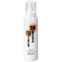 スキナ ドライシャンプー 140g(持田製薬)(4)