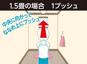 ��Ļ �����֥�२����� 40�ץå��� 20mL�������ܽ���ơˢ������ֹ椢��