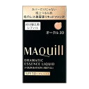 マキアージュ ドラマティックエッセンスリキッド オークル30 レフィル25ml（資生堂）※追跡番号あり