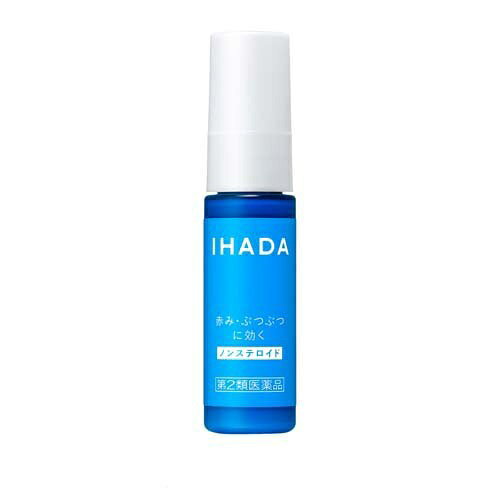 【第2類医薬品】イハダ プリスクリードD14ml（資生堂）※追跡番号あり