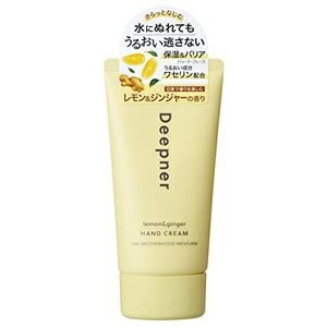 メンターム ディープナーハンド レモン＆ジンジャー 40g （近江兄弟社）※追跡番号あり