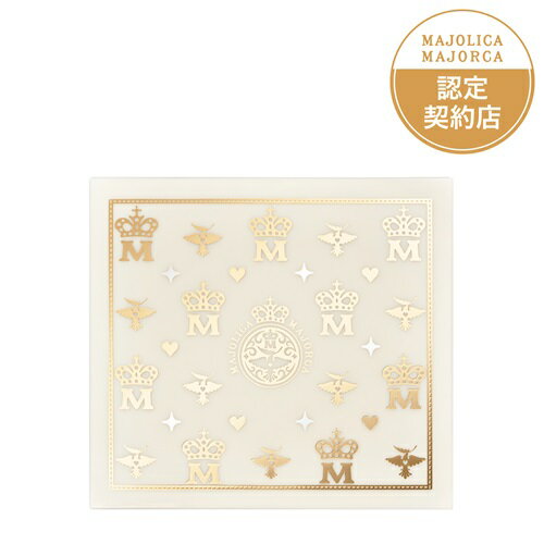 マジョルカ マジョルカ シャドーカスタマイズ ケース（資生堂）※追跡番号あり