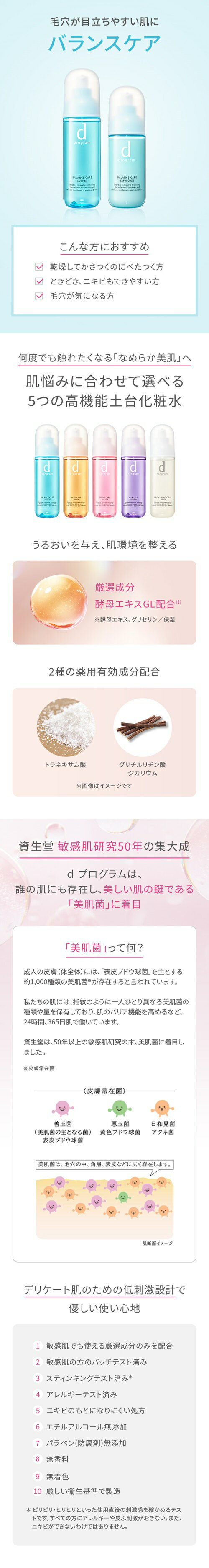 【単品20個セット】 メンソレータム フラッシュティントリップ ブラウン(代引不可)【送料無料】