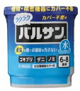 【第2類医薬品】水ではじめるラクラク バルサン 6-8畳用 6g×3個 （レック）