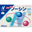 【指定第2類医薬品第】 ノーシン 散剤 100包(アラクス)◆追跡番号あり