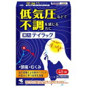 ◆低気圧などによる複数の不調(頭痛・めまい・むくみ等)に効きます ◆漢方処方「五苓散」が、気圧変動による体内バランスの乱れに伴う症状を改善します 「効能・効果」 ・体力に関わらず使用でき、のどが乾いて尿量が少ないもので、めまい、はきけ、嘔吐、腹痛、頭痛、むくみなどのいずれかを伴う次の諸症：水様性下痢、急性胃腸炎(しぶり腹(注)のものには使用しないこと)、暑気あたり、頭痛、むくみ、二日酔 注)しぶり腹とは、残便感があり、くり返し腹痛を伴う便意を催すもののことである 「用法&nbsp;用量」 次の量を食前又は食間に水又はお湯で服用してください 大人(15才以上)：4錠：1日3回 5才以上15才未満：2錠：1日3回 5才未満：服用しないこと ＜用法・用量に関連する注意＞ (1)定められた用法・用量を厳守すること (2)小児に服用させる場合には、保護者の指導監督のもとに服用させること ・食間とは「食事と食事の間」を意味し、食後約2～3時間のことをいいます 「成分」1日量(12錠)中 五苓散エキス：2.3g (タクシャ：5.0g、ブクリョウ：3.0g、ケイヒ：2.0g、チョレイ：3.0g、ビャクジュツ：3.0gより抽出) 添加物として、クロスCMC-Na、二酸化ケイ素、CMC-Ca、タルク、ステアリン酸Mg、セルロース、ヒプロメロース、マクロゴール、カルナウバロウを含有する 本剤は天然物(生薬)を用いているため、錠剤の色が多少異なることがあります 「注意事項」 ■使用上の注意 ・相談すること 1.次の人は服用前に医師、薬剤師又は登録販売者に相談すること (1)医師の治療を受けている人 (2)妊婦又は妊娠していると思われる人 (3)今までに薬などにより発疹・発赤、かゆみ等を起こしたことがある人 2.服用後、次の症状があらわれた場合は副作用の可能性があるので、直ちに服用を中止し、この文書を持って医師、薬剤師又は登録販売者に相談すること (関係部位：症状) 皮ふ：発疹・発赤、かゆみ 3.1ヶ月位(急性胃腸炎、二日酔に服用する場合には5～6回、水様性下痢、暑気あたりに服用する場合には5～6日間)服用しても症状がよくならない場合は服用を中止し、この文書を持って医師、薬剤師又は登録販売者に相談すること 「保管及び取扱い上の注意」 (1)直射日光の当たらない湿気の少ない涼しい所に保管すること (2)小児の手の届かない所に保管すること (3)他の容器に入れ替えないこと(誤用の原因になったり品質が変わる) (4)1包を分割して服用する場合、残った薬剤は袋の口を2回以上折り返して保管すること。また、保管した残りの薬剤は、その日のうちに服用するか捨てること ＜お問い合わせ先＞ 小林製薬株式会社 お客様相談室：0120-5884-06 受付時間：9：00-17：00(土・日・祝日を除く) 医薬品：0120-5884-01 健康食品・サプリメント：0120-5884-02 歯とお口のケア：0120-5884-05 衛生雑貨用品・スキンケア・ヘアケア：0120-5884-06 芳香・消臭剤・水洗トイレのお掃除用品：0120-5884-07 台所のお掃除用品・日用雑貨・脱臭剤：0120-5884-08 文責：後藤利昭 リニューアルに伴い、パッケージ・内容等予告なく変更する場合がございます。 商品廃番・メーカー欠品など諸事情によりお届けできない場合がございます。 予めご了承下さいませ。 当店では実店舗や他サイトにて在庫を共有しております。 販売のタイミングによってはお取り寄せとなりますので、予めご了承ください。 大変ご迷惑をおかけいたしますが、ご理解くださいますようお願い申し上げます。