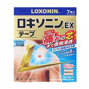 Rakuten - 【第2類医薬品】 ロキソニンEXテープ 7枚（第一三共ヘルスケア）