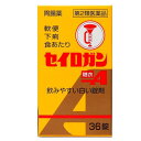【第2類医薬品】 セイロガン糖衣A 36錠(大幸薬品)■追跡番号あり