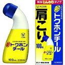 【第3類医薬品】新トクホンチール100ml（大正製薬）※定形外郵便