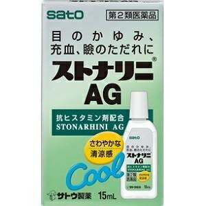 【第2類医薬品】ストナリニAG 15ML（佐藤製薬）※追跡番号あり