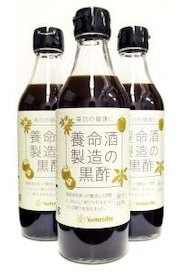 養命酒製造の黒酢360ML×3本セット＊北海道 沖縄 離島地域は購入不可