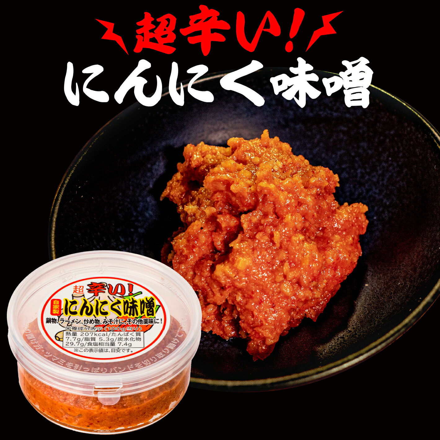 ˤˤ̣100g