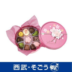 バレンタイン ホワイトデー sakura　チョコレート スイーツ 京都 ふらんすや チョコレート詰合せ みやこの桜