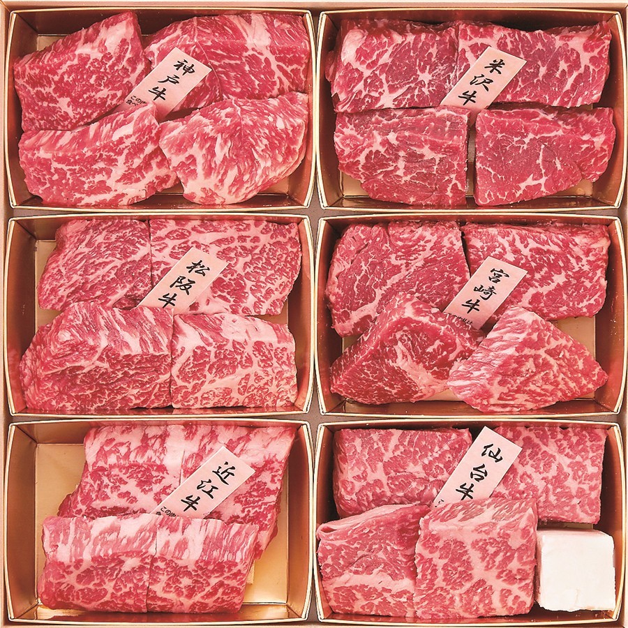 西武・そごう ごっつお便の【期間限定クーポン7％】新規商品 New NEW グルメ ごちそう 山晃食品 日本 六銘柄和牛 ひと口 ステーキ 食べ比べ｜アングル2