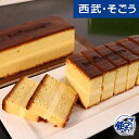 ケーク バター クリーム サンド スイーツ 麻布十番 ベイユヴェール ケーク グルマン バタークリーム サンド 母の日 父の日