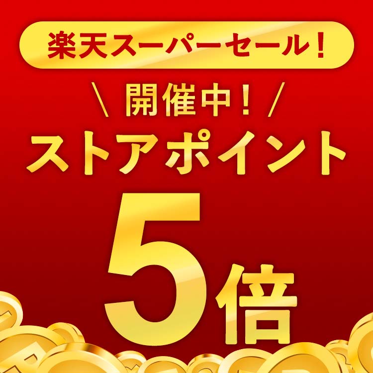 人形町魚久 粕漬 西武そごう ごっつお便限定セット 老舗 お取り寄せ グルメ ごちそう 京粕漬 5種 計11切詰合せ