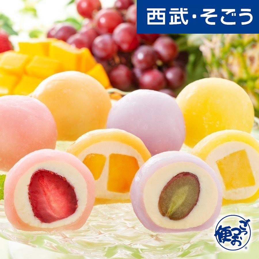 父の日2022人気プレゼントギフト/果実のキモチ/彩りフルーツ大福※メッセージブーケ付