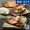 松阪牛ハンバーグ・松坂牛モモステーキ PFNH-109 内祝 内祝い お祝 御祝 記念品 出産内祝い プレゼント 快気祝い 粗供養 引出物