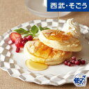 はちみつ グルメ お取り寄せ 三重「水谷養蜂園」ハンガリー産アカシアはちみつ 西武そごうごっつお便 母の日 父の日