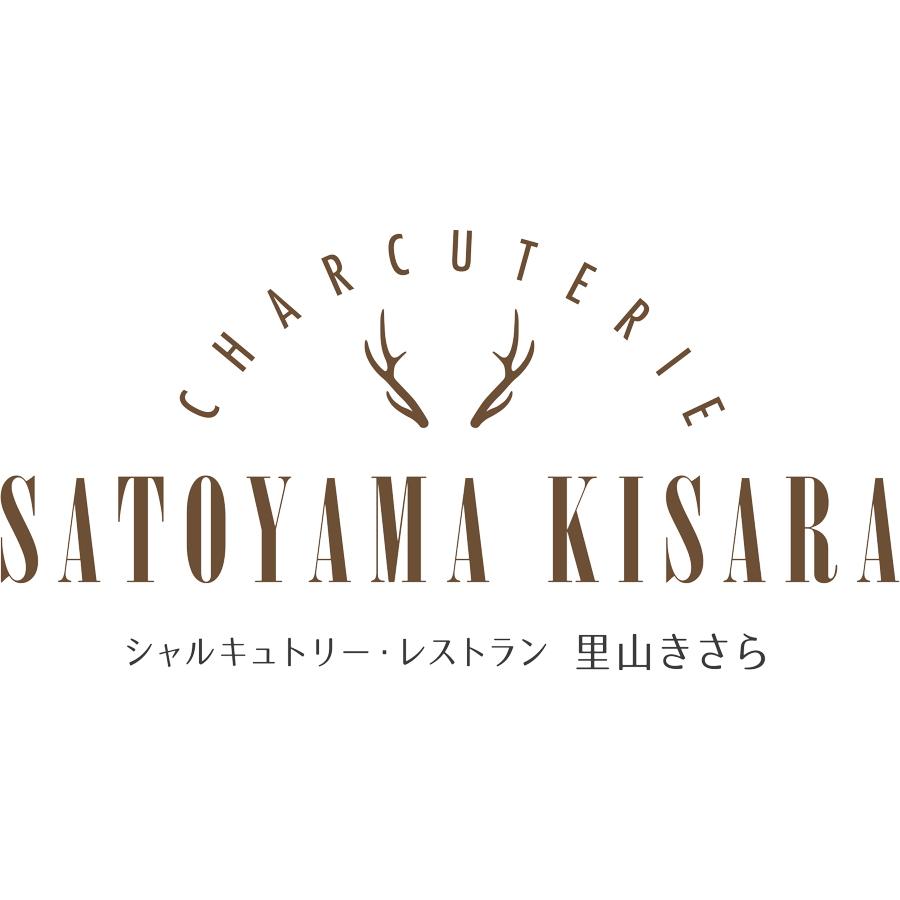 西武・そごう ごっつお便の【期間限定クーポン7％】グルメ お取り寄せ 岐阜「里山きさら」シャルキュトリープレミアムセット 西武そごうごっつお便｜アングル3