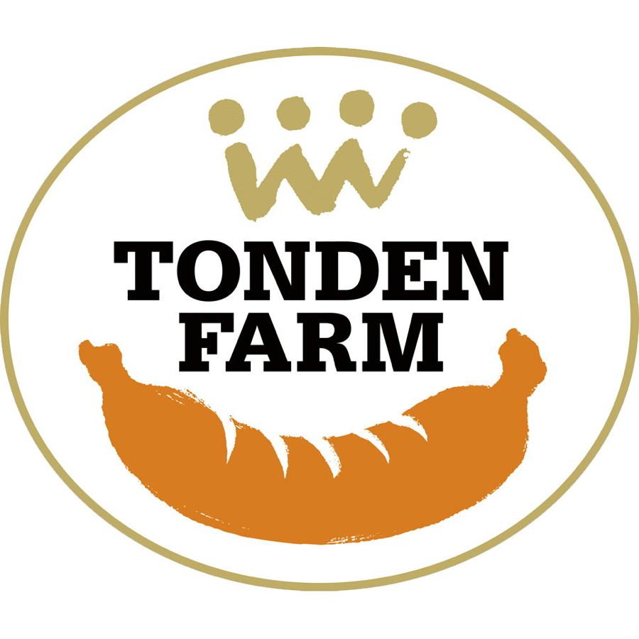 【期間限定クーポン6％】焼肉 美瑛牛 グルメ お取り寄せ 北海道「トンデンファーム」美瑛牛焼牛バラエティセット 西武そごうごっつお便 お中元 夏ギフト gottsuobin-10005050 西武・そごう ごっつお便 サンプル画像3
