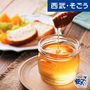 はちみつ グルメ お取り寄せ 三重「水谷養蜂園」ハンガリー産アカシアはちみつ 西武そごうごっつお便 母の日 父の日
