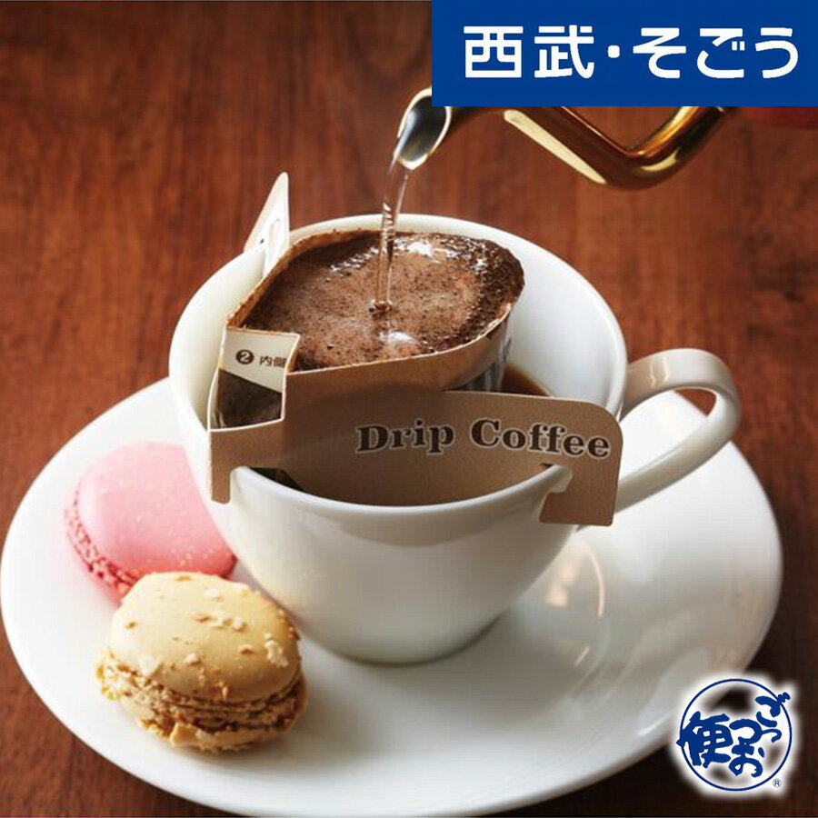 サントリー 夜のコーヒー8％ 500mlリキュール コーヒーのお酒 珈琲 ロック 牛乳割 ホット 母の日 父の日