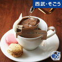 カルーア コーヒー リキュール 700ml 20％【正規品】★在庫が0でもお取り寄せできます。在庫数以上を追加で不足分を希望の場合、メモ欄に記入ください！