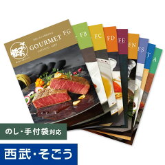 https://thumbnail.image.rakuten.co.jp/@0_mall/gottsuobin/cabinet/thumb/09588642/catalog_g.jpg