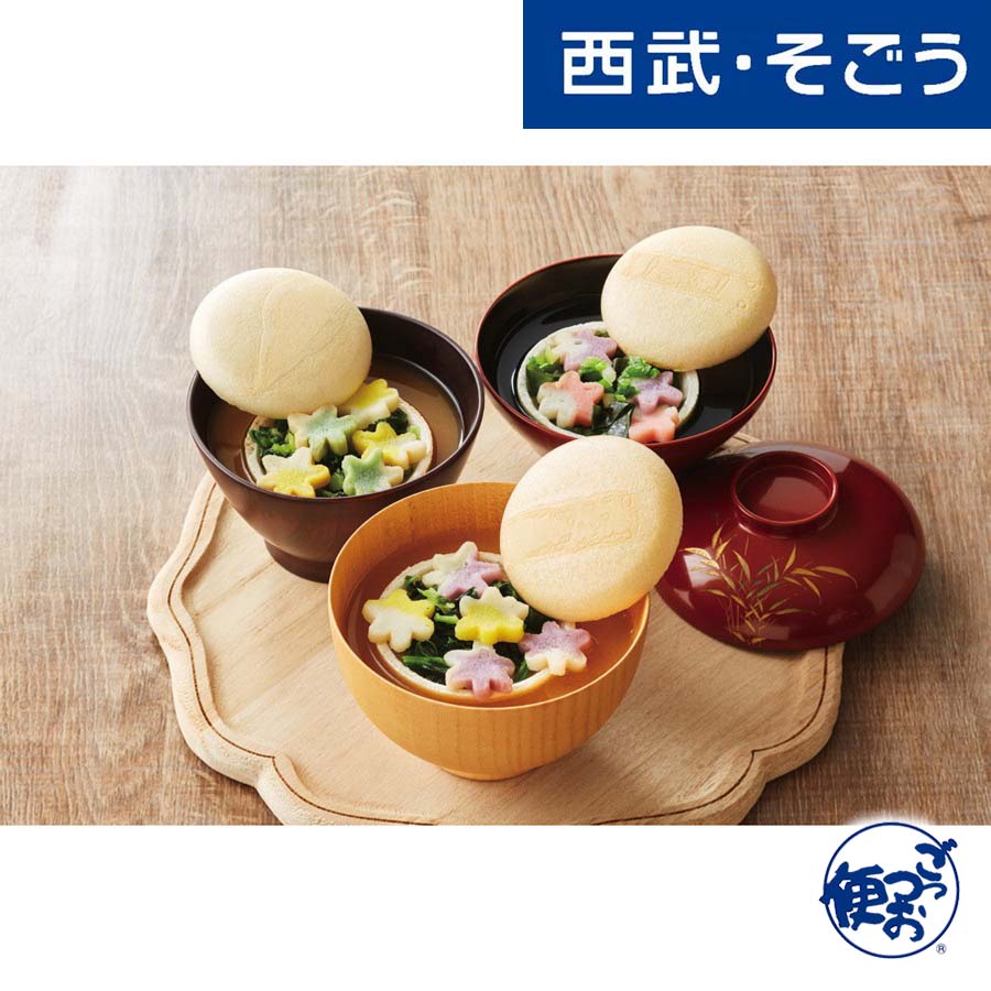 花麩椀 グルメ お取り寄せ 石川「加賀麩不室屋」花麩椀10ヶ入 西武そごうごっつお便のサムネイル