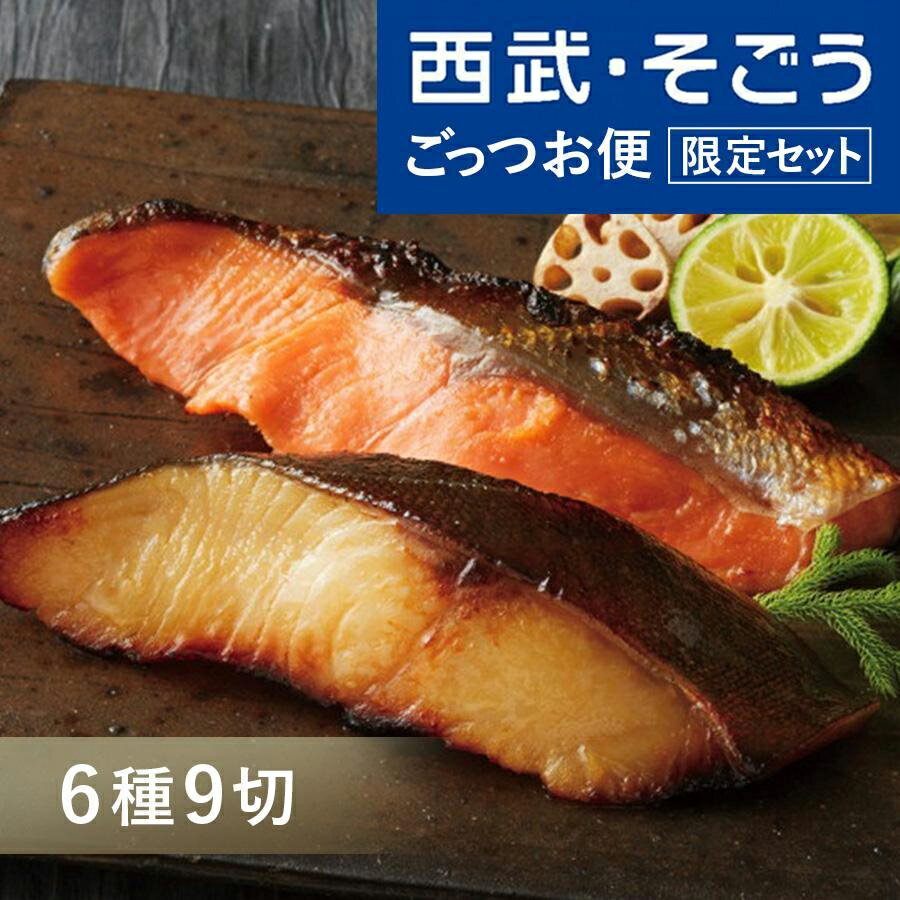 ピクルス 漬物 フルーツピクルス アプリコット あんず 70g 1袋 果物 長久保食品 送料無料 メール便 NP [アプリコットのピクルス1袋 BS] 即送