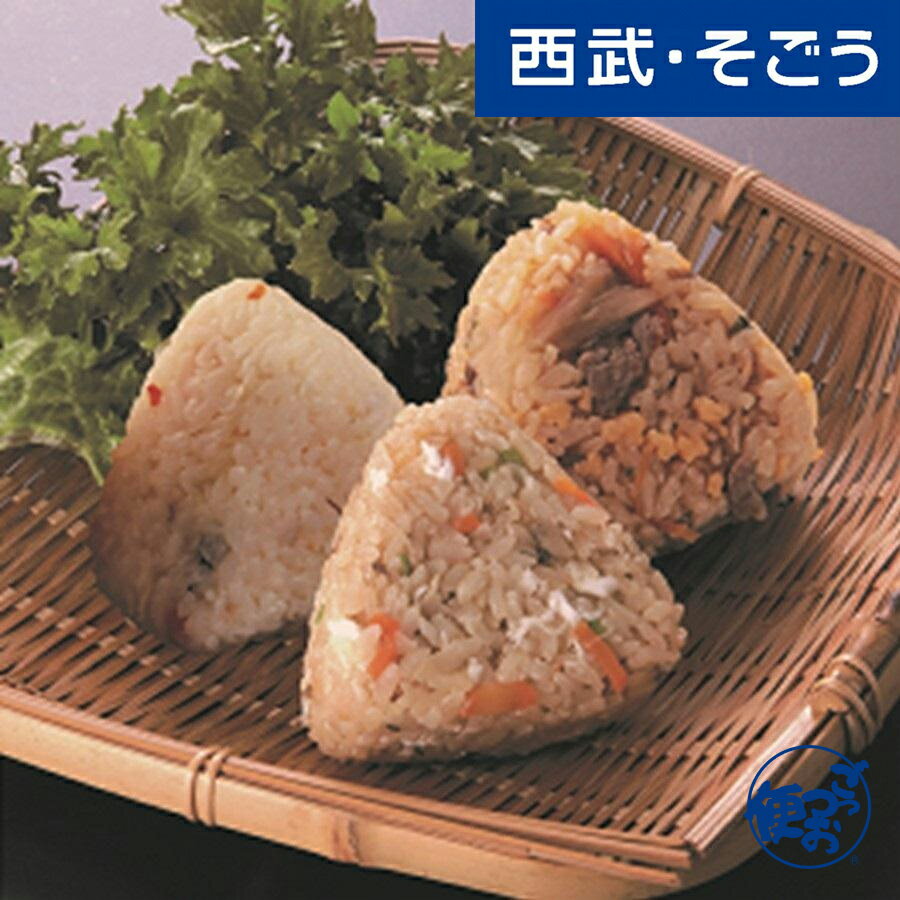 おにぎり 佐賀県産お米 ギフト かねすえ/九州おにぎり倶楽部 オニギリセット 3種×4 計12個 西武そごうごっつお便 母の日