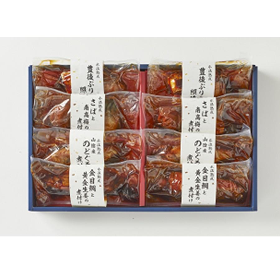 【クーポン利用で最大2000円OFF!】【父の日10%offクーポン】父の日 2025 お取り寄せグルメ 山陰大松 お魚惣菜ギフトセット(和の心)TOG-60S 期間限定6月3日迄販売 ※父の日限定包装 父の日
